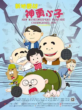 亚洲伊人久久精品